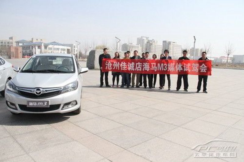 沧州奇易汽车，品牌背后的故事