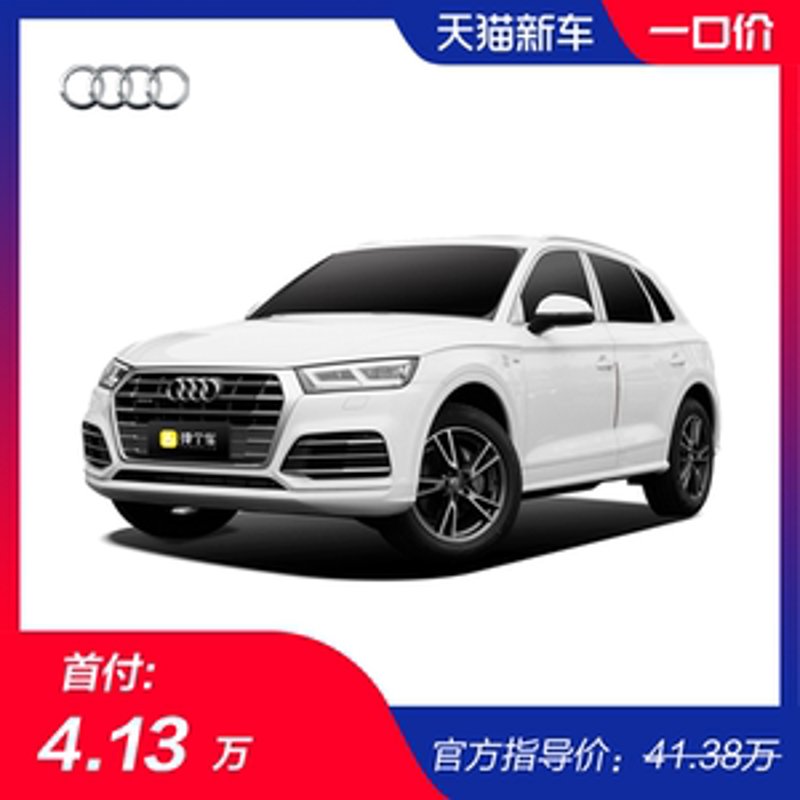 二手车市场：买家与卖家的博弈