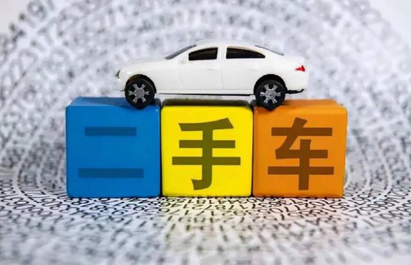 沧州奇易汽车：创新与传统交织的现代车行